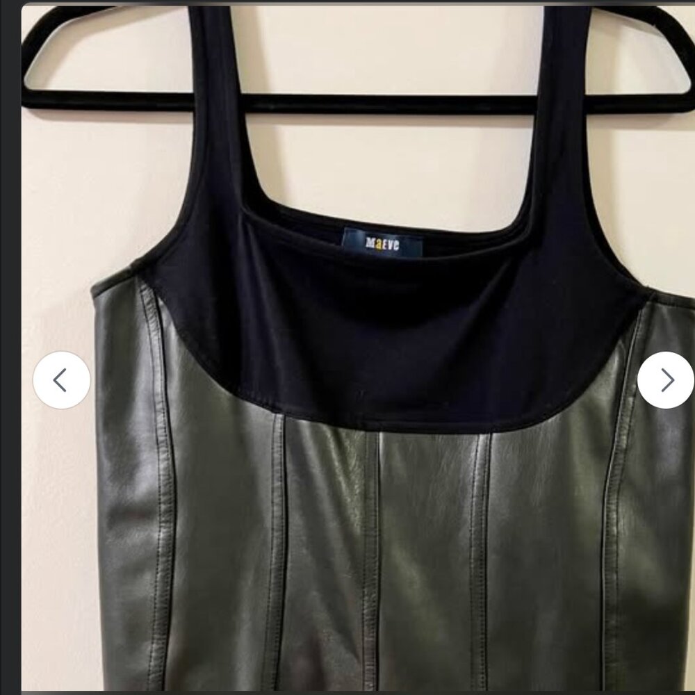 Anthropologie Maeve Women’s Faux Leather Corset Tank size (XS)